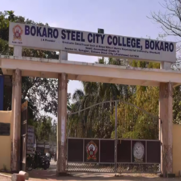 Bokaro Steel City College, Bokaro